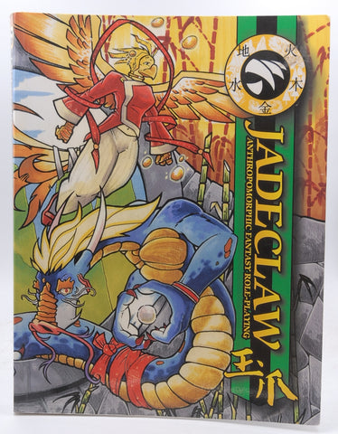 Jadeclaw: Anthropomorphic Fantasy Role Playing, by Lin, Chuan