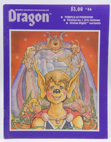 Dragon Magazine, Issue 46, by staff