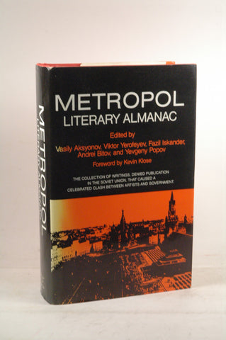 Metropol (English and Russian Edition), by Aksyonov, Vassily