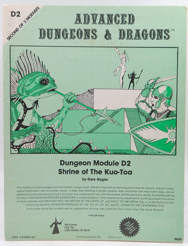 Shrine of the Kuo-Toa (Advanced Dungeons and Dragons Module D2), by Gary Gygax