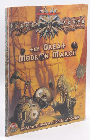 The Great Modron March (AD&D/Planescape), by Cook, Monte