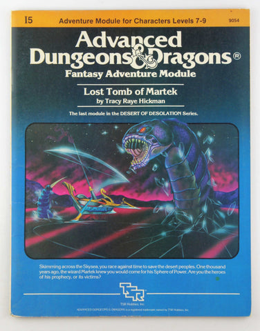 AD&D I5 Lost Tomb of Martek, by Hickman  
