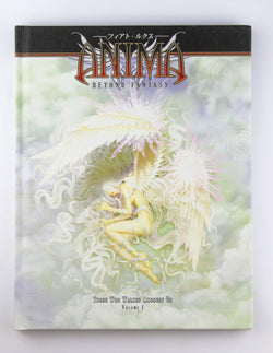 Anima RPG Those Who Walked Amongst Us, by Various  