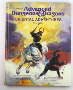 AD&D Oriental Adventures VG, by Gary Gygax  