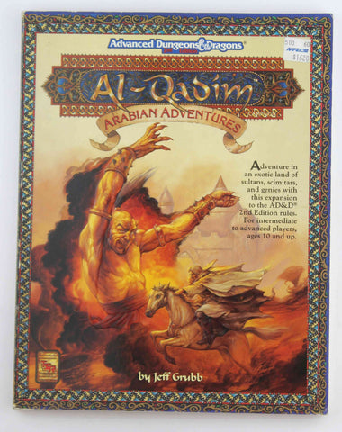 AD&D 2e Al-Qadim Arabian Adventures, by Jeff Grubb  