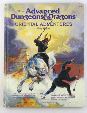 AD&D Oriental Adventures Loose Pages, by Gygax  