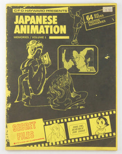 Japanese Animation Memories Vol 1 Hayward Presents, by Various  