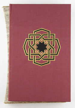 The Merchant Of Prato, Folio Society, by Iris Origo  