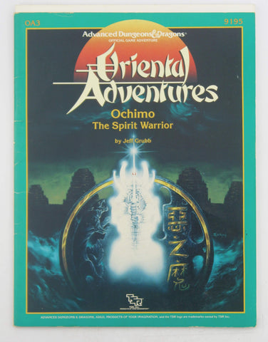 AD&D Ochimo: The Spirit Warrior Oriental Adventures, by Jeff Grubb  