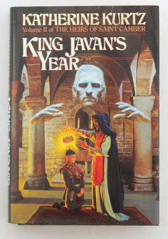 King Javan's Year (The Heirs of Saint Camber), by Kurtz, Katherine  First Edition