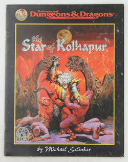 AD&D The Star of Kolhapur, by Selinker  