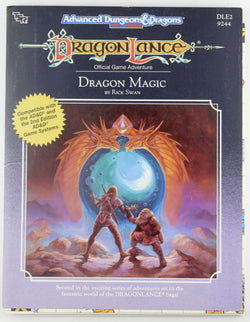 AD&D 2e Dragon Magic Dragonlance, by Rick Swan  
