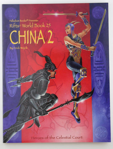 Rifts Book 25 China 2, by Wujcik  