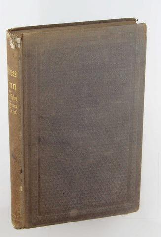 Phineas Finn The Irish Member, by Anthony Trollope  