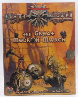 The Great Modron March (AD&D/Planescape), by Cook, Monte  