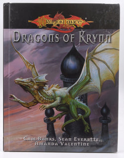 EYE OF THE WYVERN (Dungeons & Dragons : Worlds of Adventure : Fast-Play Game), by Grubb, Jeff  