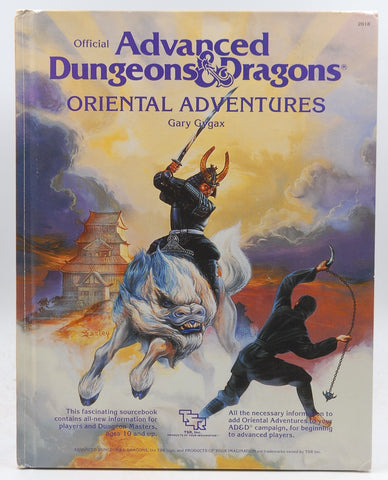 AD&D Oriental Adventures VG, by Gary Gygax  