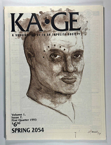 KAGE Shadowrun Magazine Vol 1 Issue 7, by Staff  