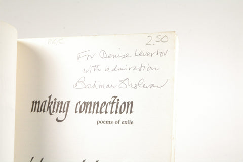 Making Connection: Poems of Exile, by Sholevar, Bahman Signed 